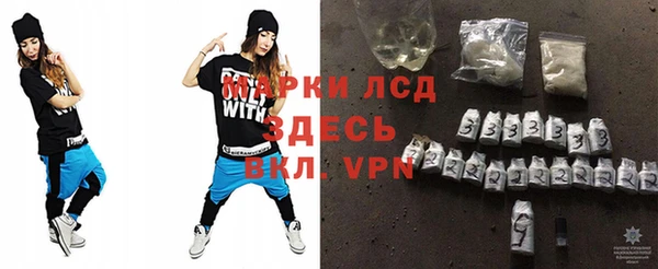 дурь Пестово
