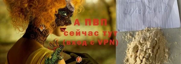 дурь Пестово