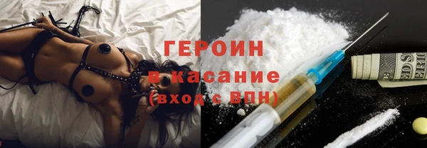 крисы Переславль-Залесский