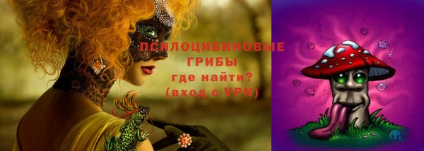 меф VHQ Пересвет