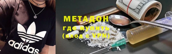 крисы Переславль-Залесский