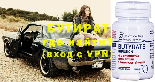 меф VHQ Пересвет