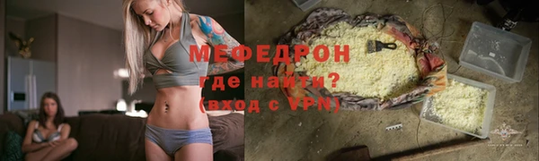 крисы Переславль-Залесский