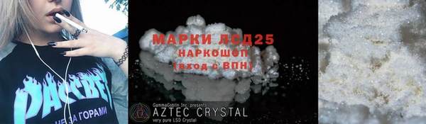 кокаин колумбия Грязовец