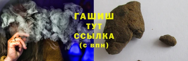дурь Пестово