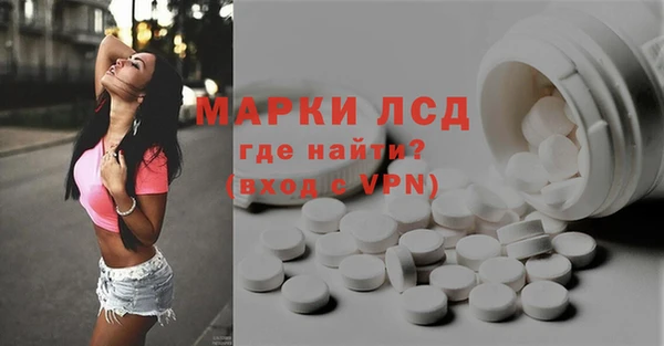 дурь Пестово