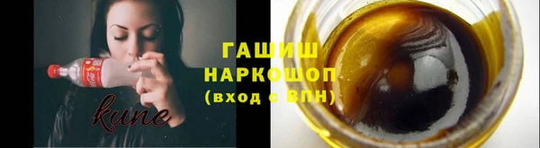 меф VHQ Пересвет