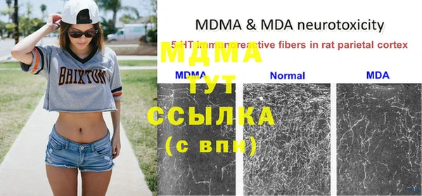 меф VHQ Пересвет