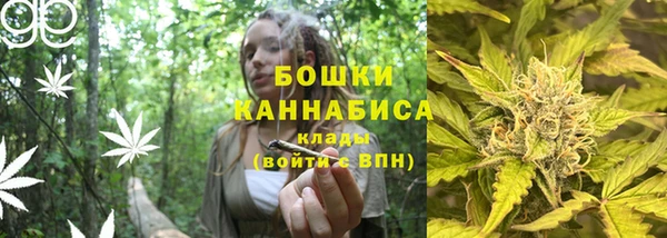 марки nbome Грязи