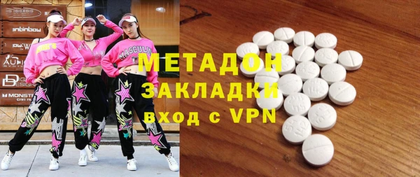 крисы Переславль-Залесский