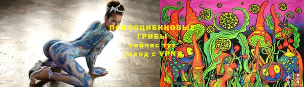 меф VHQ Пересвет