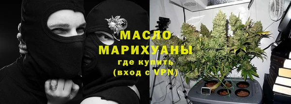кокаин VHQ Покров