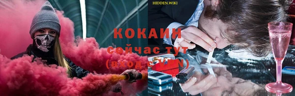 меф VHQ Пересвет