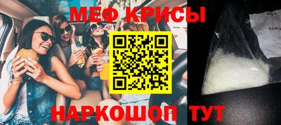амф Жуковский