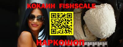 прущие крисы Азнакаево