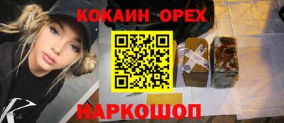 не бодяженный Азнакаево