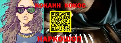 прущие крисы Азнакаево