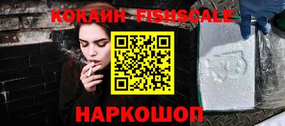 ECSTASY Абакан
