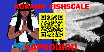 не бодяженный Азнакаево