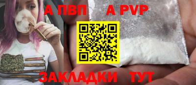 ECSTASY Абакан
