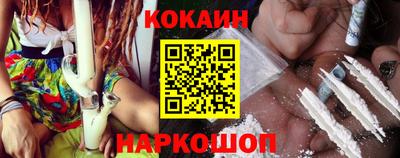 прущие крисы Азнакаево