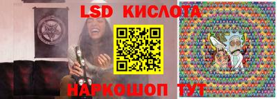 прущие крисы Азнакаево