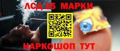 не бодяженный Азнакаево