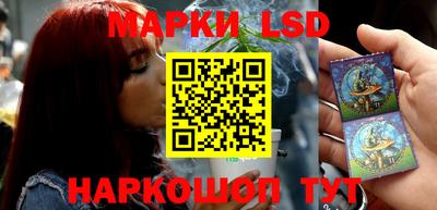 мяу мяу кристалл Абакан