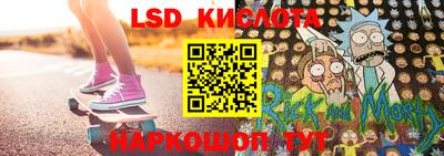 твердый Абинск