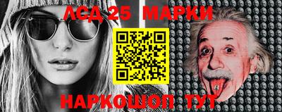 прущие крисы Азнакаево