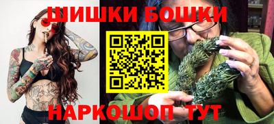 ECSTASY Абакан