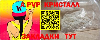 ECSTASY Абакан
