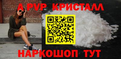 не бодяженный Азнакаево