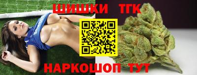 твердый Абинск