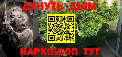 твердый Абинск