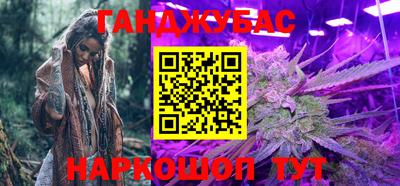 твердый Абинск