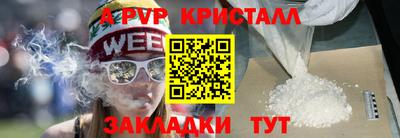не бодяженный Азнакаево