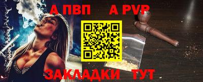 не бодяженный Азнакаево