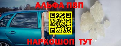 ECSTASY Абакан