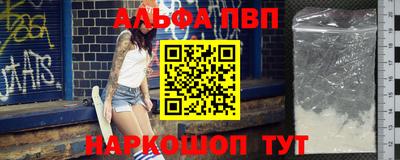 ECSTASY Абакан