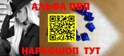 не бодяженный Азнакаево
