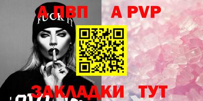 ECSTASY Абакан