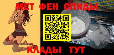 прущие крисы Азнакаево