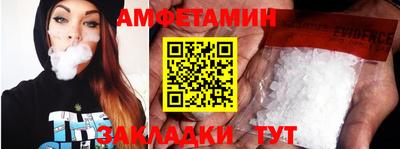 не бодяженный Азнакаево