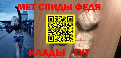 ECSTASY Абакан