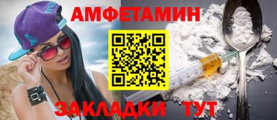 не бодяженный Азнакаево