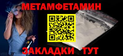 кокаин перу Заводоуковск