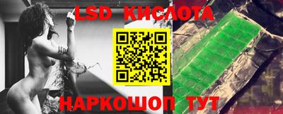 ECSTASY Абакан
