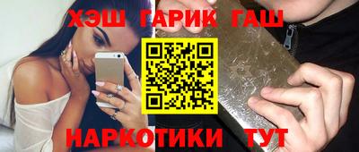 ECSTASY Абакан