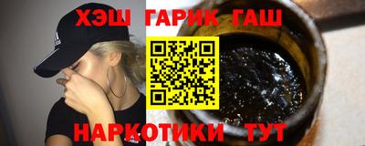 не бодяженный Азнакаево
